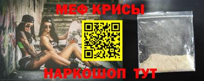 гашиш Будённовск
