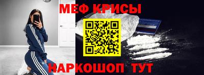 гашиш Будённовск