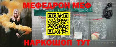 стаф Бузулук
