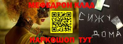 гашиш Будённовск