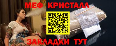 гашиш Будённовск
