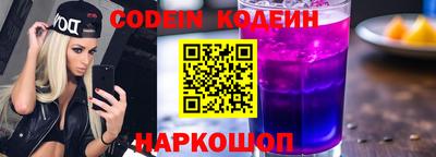 apvp Конаково