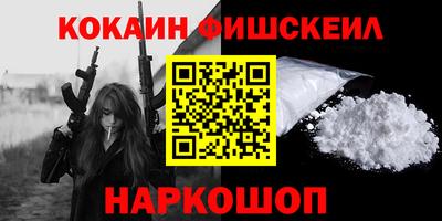 стаф Бузулук