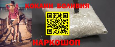 стаф Бузулук