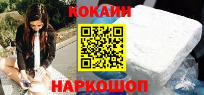 гашиш Будённовск