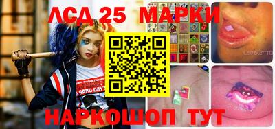 стаф Бузулук
