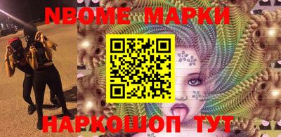 гашиш Будённовск