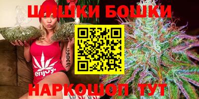гашиш Будённовск