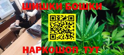 стаф Бузулук