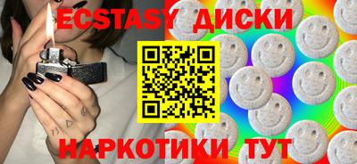 стаф Бузулук