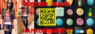 гашиш Будённовск