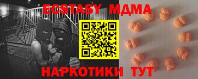 гашиш Будённовск