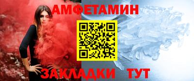 гашиш Будённовск