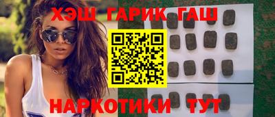 стаф Бузулук