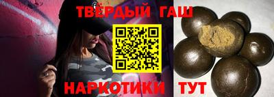 стаф Бузулук