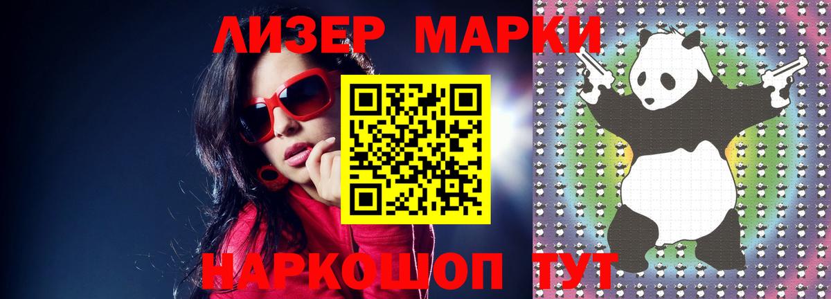 Лсд 25 экстази кислота  Вход с VPN  Лсд 25 экстази  Мегион  ЛСД экстази ecstasy 